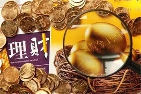 阿里发布Q3财报：速卖通增长60%