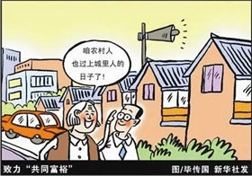 以科技筑起安全“防火墙”