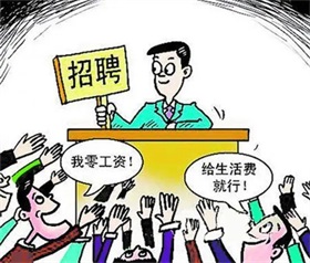 智能电动车时代，汽车行业规则如何改变