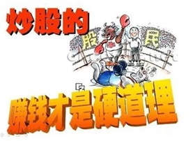 1月份一线城市商品住宅销售价格环比继续上涨 房地产市场持续回暖