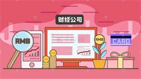 阿里发布Q3财报：速卖通增长60%