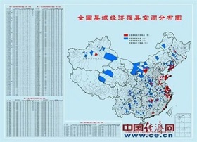 跨境电商发展更具新活力