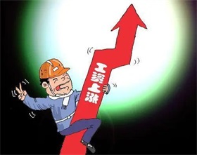 全国人大代表杨学明：建设重大科技基础设施 构筑竞争新优势